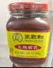 王致和臭豆腐 330g 拌面拌饭酱 下饭菜火锅蘸料 中华老字号 实拍图