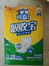 可靠（COCO）吸收宝成人护理垫XL10片(60*90cm)舒适防漏老年人隔尿垫产褥床垫 实拍图