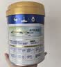 美素佳儿（Friso）皇家幼儿配方奶粉 3段（1-3岁幼儿适用）400g 乳铁蛋白（新国标） 实拍图