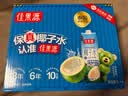 佳果源椰子水1L手提礼盒装泰国进口100%NFC椰汁水家庭聚餐解腻爽口饮品 【礼盒装】1L*4瓶 实拍图