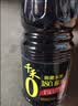 千禾御藏本酿380天1.17kg*4瓶【0添加特级生抽】厨房调味烧菜凉拌点蘸 实拍图