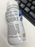 雅培全安素HMB高蛋白铂金装 全营养补充液中老年营养220ml*4瓶香草味 实拍图