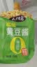 太阳岛黄豆酱 450g 拌面酱东北大酱调料 实拍图