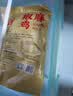 叶振华中华老字号椒麻鸡麻辣烧鸡500克河南特产熟食美食礼品团购 实拍图