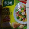 家乐鸡精调味料600g【控盐配方】增香提鲜家用烹饪炒菜煮面煲汤 实拍图