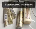 欧莱雅小金管防晒霜30ml养肤隔离户外学生军训男女通用生日礼物 实拍图