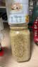 丘比沙拉酱/汁 1.5L*1瓶 芝麻酱 焙煎芝麻口味 调味品 蔬菜水果沙拉汁 实拍图
