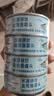 非常鱼块金枪鱼深海低脂金枪鱼罐头140g*4罐水浸健身沙拉鱼肉吞拿鱼罐头 实拍图