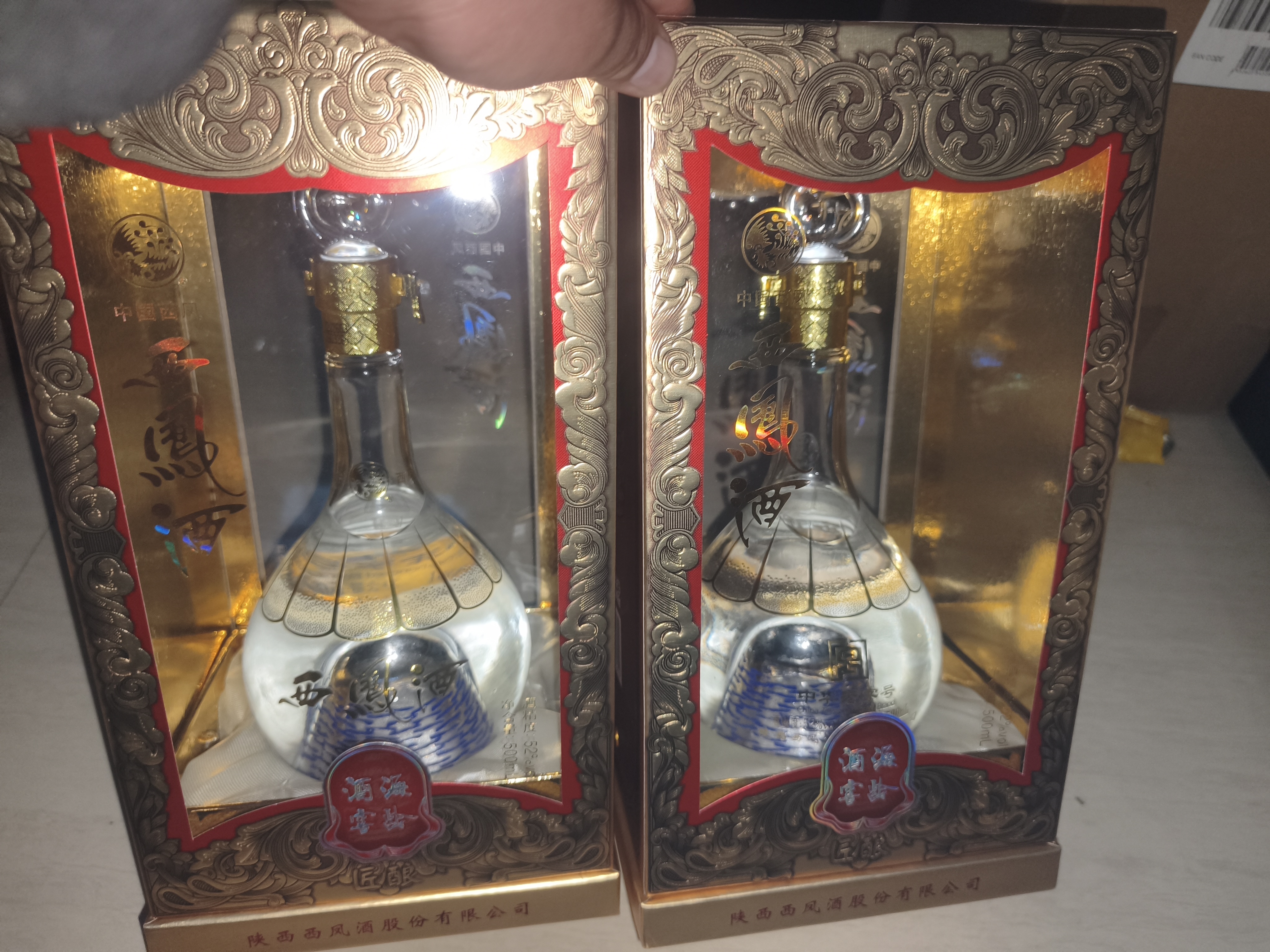 西凤酒 匠酿52度白酒 凤香型高度10年基酒 节日送礼自饮 500ml单瓶 实拍图