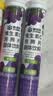 康恩贝 维生素c泡腾片4g*20片 固体饮料果味维c泡腾片VC葡萄味 实拍图
