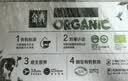 伊利【新鲜日期】金典纯牛奶200ml*24盒3.6g乳蛋白礼盒装 实拍图