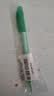 派通（Pentel ）【开学必购】AX105W糖果色自动铅笔 0.5mm不易断芯学生绘图考试用活动铅笔尾带橡皮 绿色单支装 实拍图