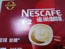 雀巢（Nestle）1+2原味低糖*速溶咖啡三合一冲调饮品90条1350g 实拍图
