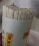 陈克明面条 老妈厨房鸡蛋风味挂面900g*3包组合 炸酱面拌面拉面营养 实拍图