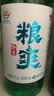 红星二锅头 粮爽 清香型 42度 500ml*6 整箱装 实拍图