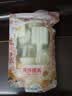 魔幻厨房绿豆糕模具冰皮月饼模具2模8花片50g按压器中秋辅食中秋节 实拍图