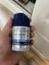 妮维雅（NIVEA）男士【补水保湿】多重控油保湿精华露50g乳液面霜护肤品生日礼物 实拍图