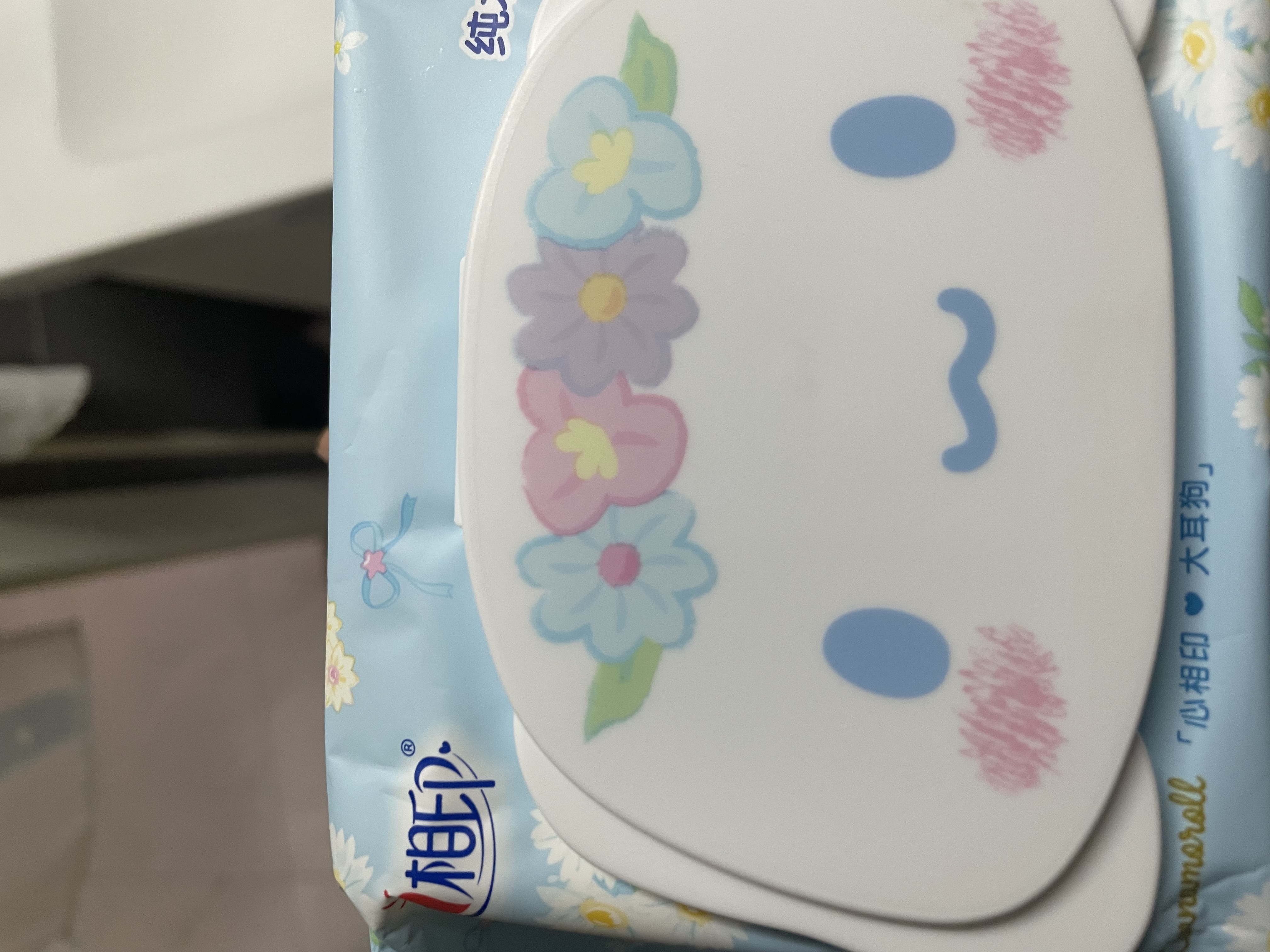 心相印三丽鸥湿厕纸80片*1包 纯水温和洁净湿巾厕纸巾 大耳狗款新旧随机 实拍图