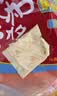 永和豆浆早餐钜惠豆浆粉1650g多款式组套随机发货 囤货优选【送搅拌杯】 实拍图
