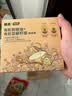 爷爷的农场牛油果油有机DHA核桃油辅食用油63ml*2 赠婴儿宝宝辅食谱 实拍图