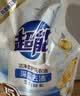 超能【肖战同款】洁净柔护洗衣液自然清香2kg*1袋温和不刺激天然椰油 实拍图
