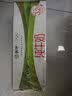 蒙牛【新鲜日期】全脂纯牛奶250ml*21盒 3.2g蛋白 送礼优先 实拍图