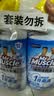威猛先生（Mr Muscle）免刷洗 强效洁厕灵 洁厕剂 馥郁繁花型 去污渍清洁尿垢 600gX4瓶 实拍图