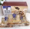 三只松鼠金选黑巧牛乳厚切吐司510g/箱/约6枚 面包零食学生早餐 实拍图