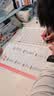华夏万卷正楷书法字帖8本套 田英章正楷一本通控笔训练字帖成人楷书字体速成钢笔硬笔练字本初学者学生练字帖临摹描红图书 实拍图