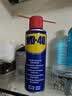 WD-40家用门锁润滑油机械门窗锁具缝纫机合页消除异响声防锈200ml 实拍图