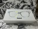 ROKID Glasses乐奇AI眼镜 全功能AI眼镜 智能眼镜 【加赠充电仓】AR眼镜 拍照导航翻译AI智能体 实拍图