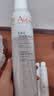 雅漾（Avene）舒泉保湿喷雾300ML 补水舒缓修护敏肌爽肤水护肤晒后湿敷换季礼物 实拍图
