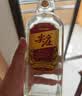 五粮液股份绵柔尖庄光瓶131 50度浓香型白酒500ml*12原箱送礼 实拍图
