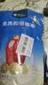 楼兰蜜语国标一级免洗和田大枣500g*2即食零食红枣骏枣新疆果干 实拍图