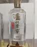 泸州老窖特曲晶彩 浓香型 高度白酒 52度500ml*2 双瓶装 纯粮宴请 含礼袋 实拍图