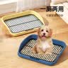 阿柴与猫狗狗厕所防踩屎小中型犬训厕金属铁架狗尿盆定点排便 中号狗厕所 实拍图
