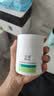 玉泽（Dr.Yu）皮肤屏障修护专研清透保湿霜50g 油敏肌舒缓控油 实拍图