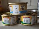 珍致（FancyFeast）泰国进口金罐成猫幼猫补充营养湿粮猫罐头猫咪零食罐头 【热销爆款】混合口味口味24罐 实拍图