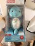 费雪（Fisher-Price）费雪生日礼物玩偶哄睡安抚-新版声光安抚海马（蓝色）GCK71 实拍图