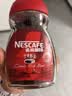 雀巢（Nestle）醇品速溶美式黑咖啡粉冲泡后*0糖健身燃减防困瓶装50g 实拍图