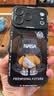 奶小鸭（NEYAA）适用苹果18ProMax手机壳 iPhone18ProMax保护套全包硅胶防摔超薄创意卡通简约软壳男女款 石墨黑 实拍图