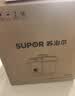 苏泊尔（SUPOR）电压力锅5L 智能旋钮煲汤煮粥保温预约定时一锅双胆4-6人家用SY-50YA5037高压锅 5L 实拍图