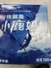 小鹿妈妈超细牙线棒剔牙齿牙签清洁齿缝牙线家庭装便捷100支X6袋成人 实拍图