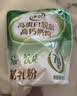 伊利高蛋白脱脂高钙奶粉 成人奶粉 营养早餐 脱脂0蔗糖 便携装 400g 实拍图