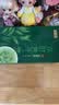 贡苑【明前头采头芽】小叶苦丁茶特级四川峨眉山90g节日礼品送长辈 实拍图