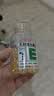 养生堂天然VE100粒软胶囊+VC30片咀嚼片 维E美容祛黄褐斑 维C增强免疫力 实拍图