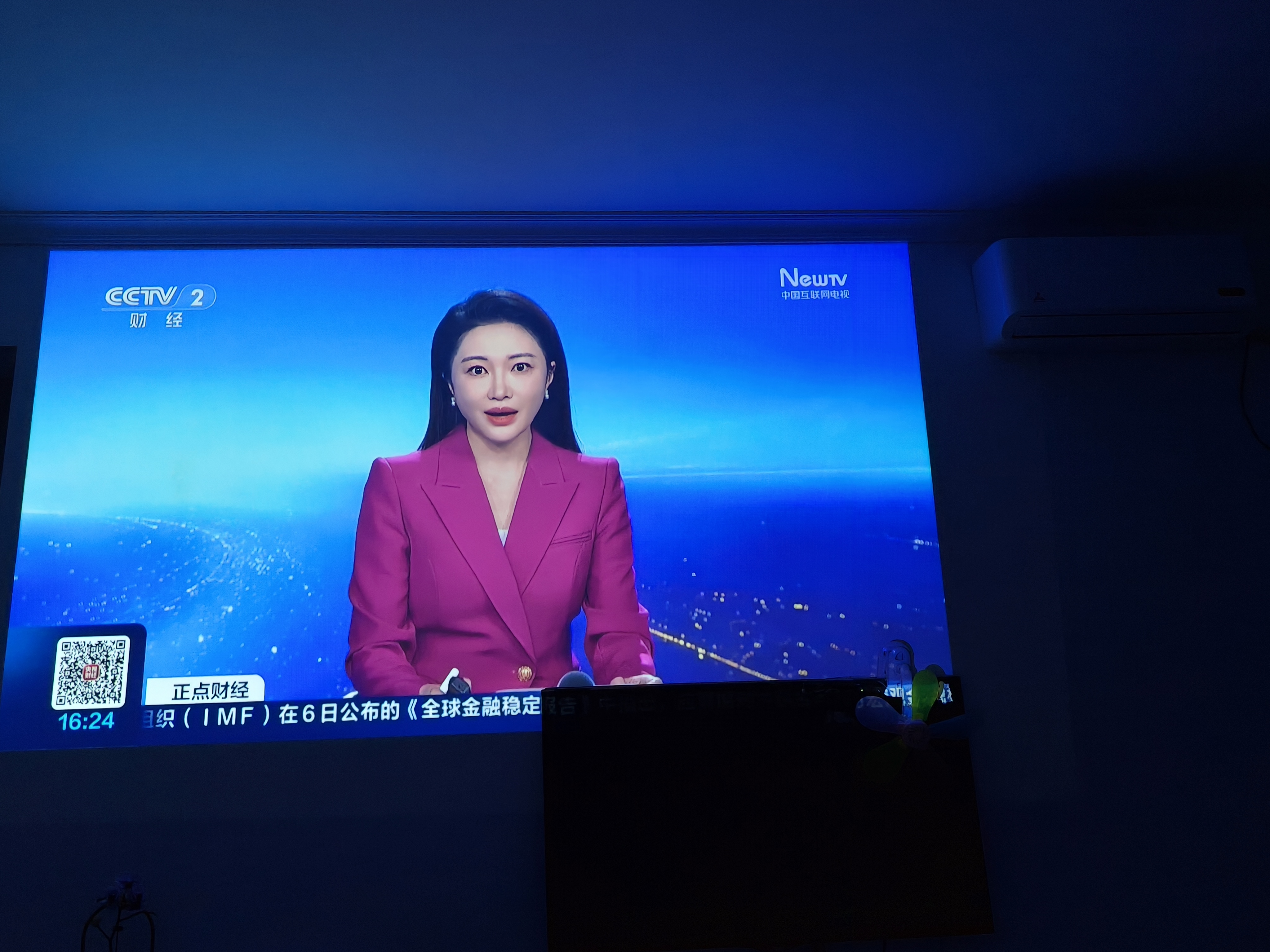 当贝Smart2 投影仪家用 高清便携云台投影机 千元智能家庭影院国家补贴（米家互联 氛围音响） 实拍图