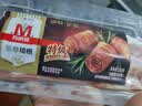 万威客 至尊培根150g*3 猪肉五花肉整切特级美式欧式培根片儿童早餐烧烤 实拍图