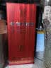 汾酒老白汾封坛15 清香型白酒 42度 475ml 单瓶装 送礼 实拍图