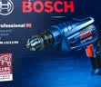 博世（BOSCH）手电钻电动螺丝刀木材钢材金属钻孔开孔600瓦插电式 GBM 13 RE 实拍图